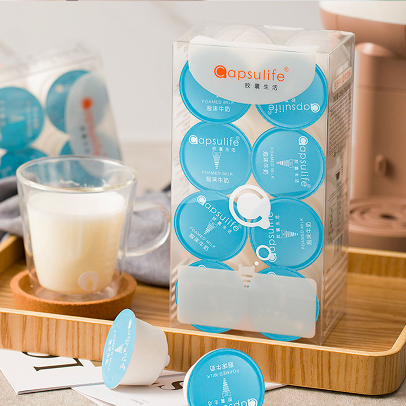 胶囊生活奶茶红茶杨枝甘露等特色饮品胶囊(兼容雀巢多趣酷思咖啡),淘宝优惠券,粉丝福利购,淘宝优惠卷