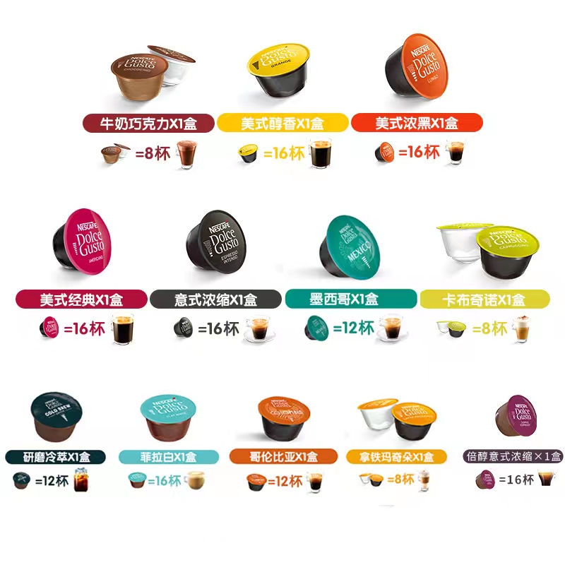 商品详情图片