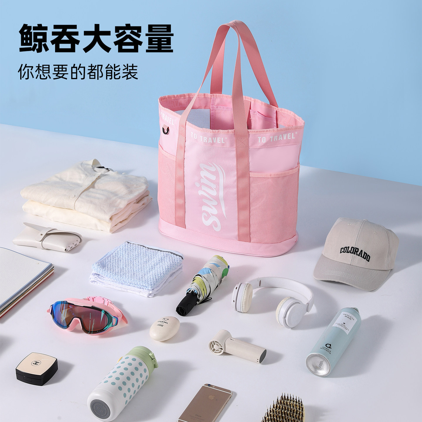 Mesh swimming bag dry and wet separate storage swimming bag