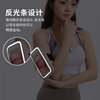 Mobile phone arm bag sports running arm bag arm bag