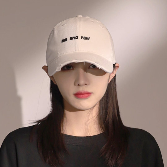 Soft top ins English washed hole baseball cap