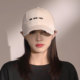 Soft top ins English washed hole baseball cap