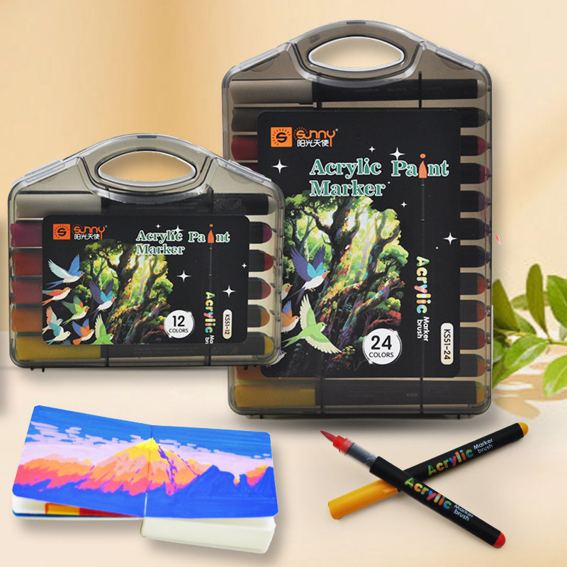 阳光天使丙烯直液式软头24色美术专用绘画笔小学生儿童可水洗不透色可叠色