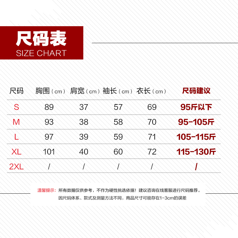 ONLY西装外套女秋季2022新款韩版高级感千鸟格休闲气质时尚小西服