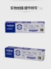 Brother printer ink cartridge toner cartridge 7530dn powder cartridge tnb020 powder cartridge original 7535dw toner cartridge 7520 dcp7500d mfc-b7720 mfcb7700d b2050bn 2000