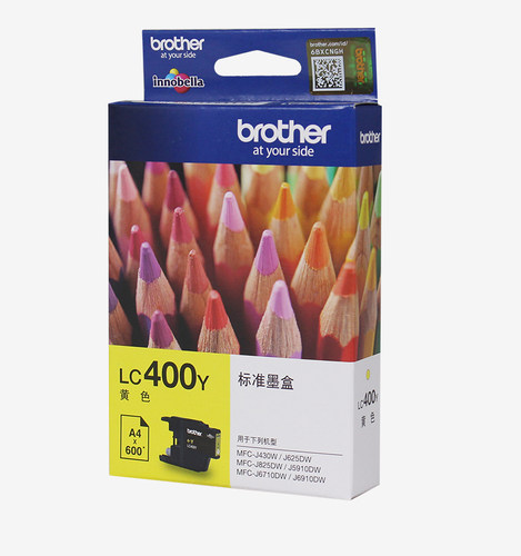 原装兄弟LC400BK兄弟lc400墨盒mfc-j430w兄弟mfc-j625dw mfc-j6710dw墨盒mfc-j825dw mfc-j6710 j5910dw墨水 - 图3