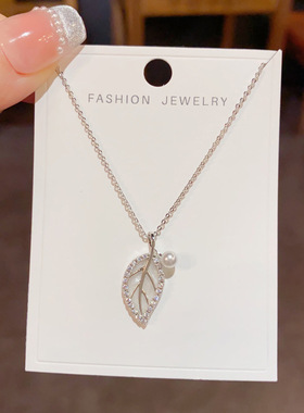 轻奢时尚设计感微镶锆石叶子吊坠项链个性百搭锁骨链配饰