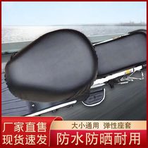 Electric bike cushion cover sunscreen waterproof and abrasion-resistant and washable tramway sleeve PU leather all-season universal seat cushion cover