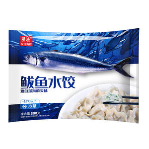 星渔 鲅鱼水饺 500g*4包