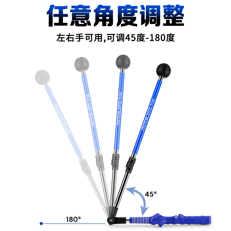 PGM高尔夫折叠挥杆纠正练习器可调长度角度初学训练器跨境 - 图3