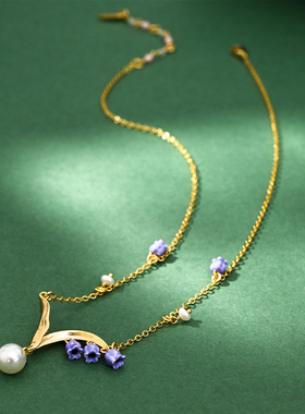 珐琅彩铃兰花朵流苏珍珠锁骨项链