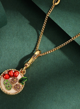 juicy珐琅釉水果披萨吊坠