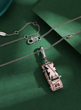 珐琅釉粉色汽车可打开吊坠