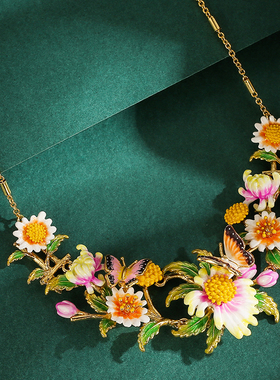 高级感气质原创设计珐琅釉繁华似锦簇雏菊花朵蝴蝶大款锁骨项链女