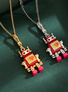 可活动式爱心印花机器人吊坠项链