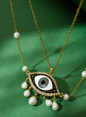 中古风恶魔之眼镶钻珍珠流苏项链