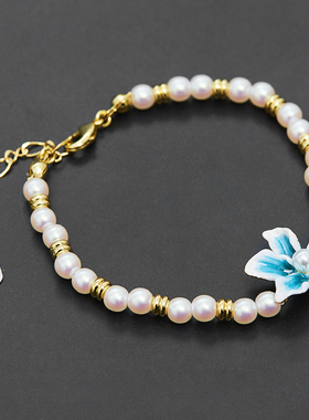 珐琅釉珍珠百合花手链