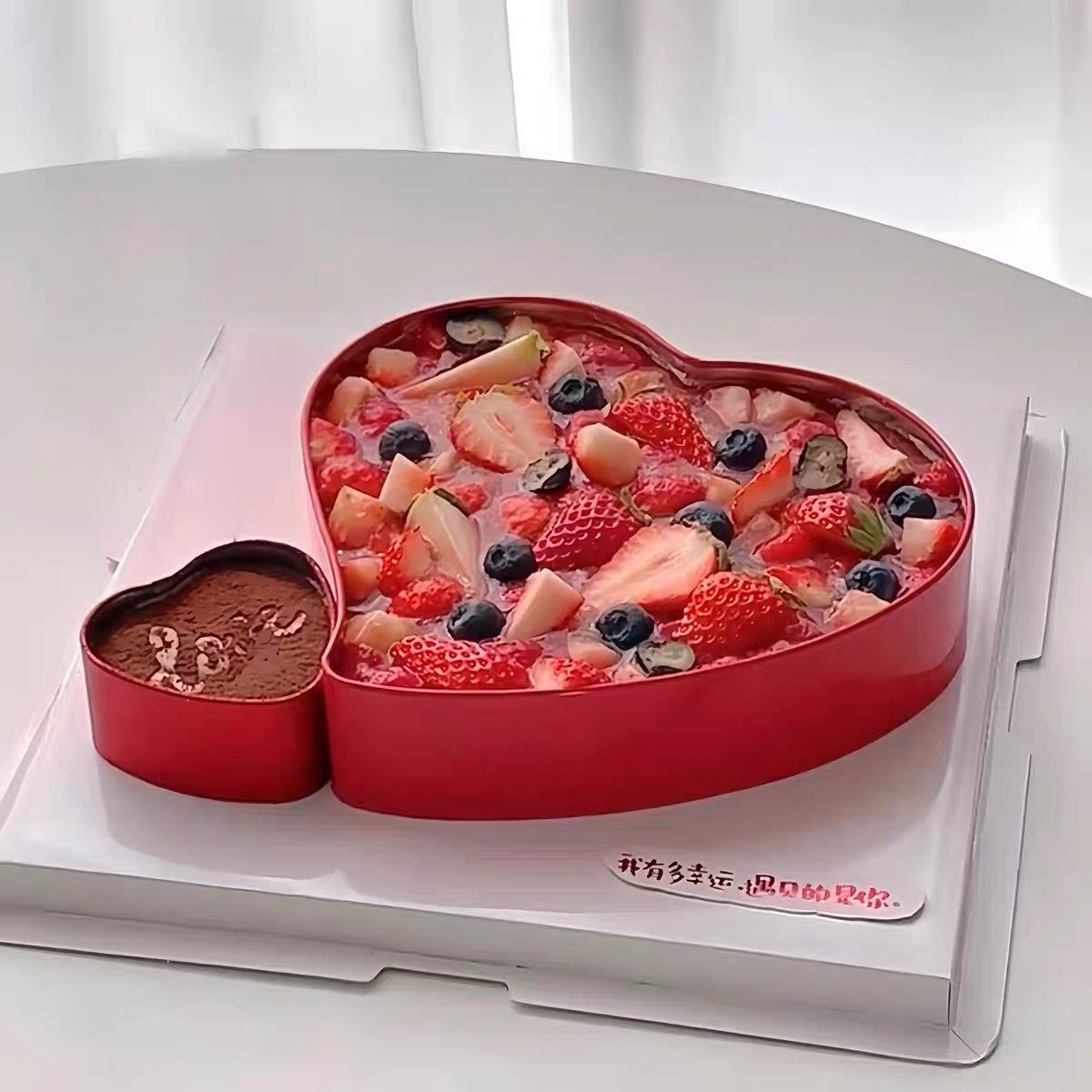 214情人节红色马铁口爱心慕斯蛋糕盒情侣告白爱心蜡烛蛋糕插件,淘宝优惠券,粉丝福利购,淘宝优惠卷