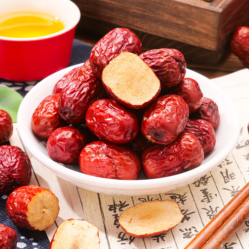 【19.9任选10件】刻凡坚果炒货零食大礼包腰果青豆兰花豆红枣山楂