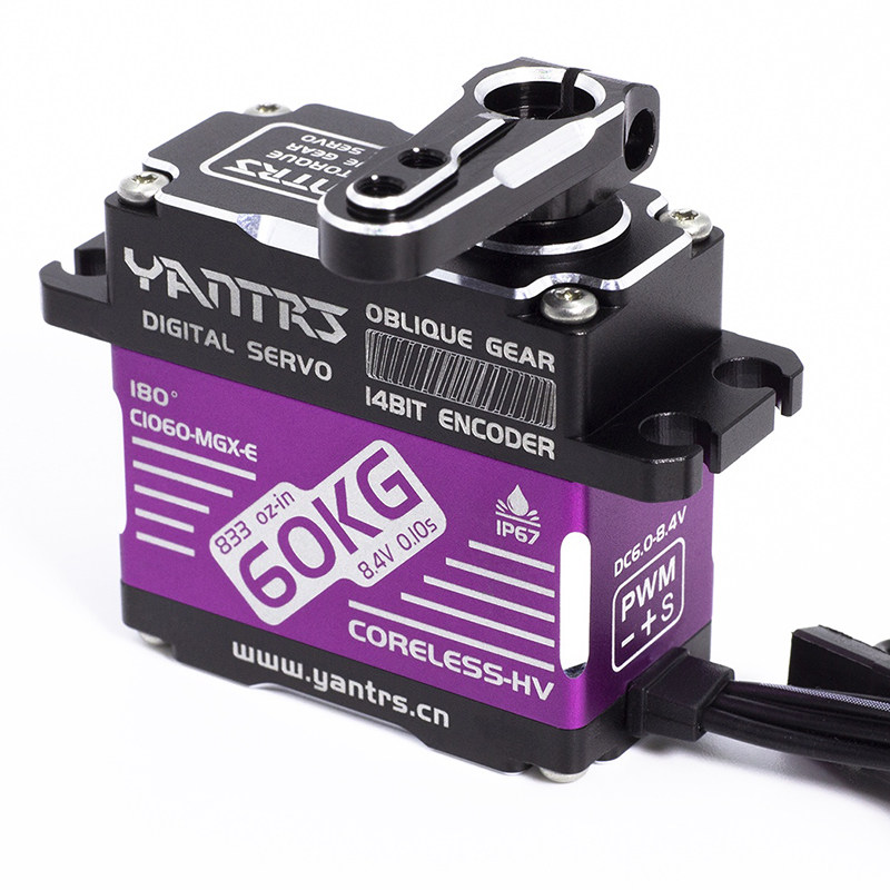 YANTRS言创斜齿60KG70Kg空心杯高速磁编码8.4V高扭防水舵机C1060,淘宝优惠券,粉丝福利购,淘宝优惠卷