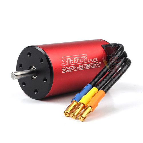 无刷马达 四极无刷电机 hsp无限 飞神 赛速车用马达3670 3000KV - 图3