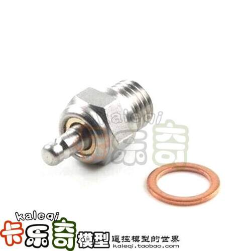 原装HSP无限 通用8号火头 火花塞 94188  N3 N4  原厂火嘴 70117 - 图0