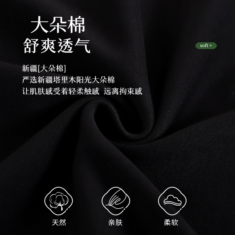 浪莎2025年新款带胸垫睡裙女夏季薄款纯棉睡衣短袖连衣裙免穿文胸,淘宝优惠券,粉丝福利购,淘宝优惠卷