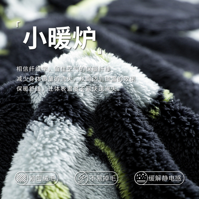 浪莎新款睡袍女士冬季秋冬款珊瑚绒加厚加绒浴袍长款睡衣大码晨袍,淘宝优惠券,粉丝福利购,淘宝优惠卷