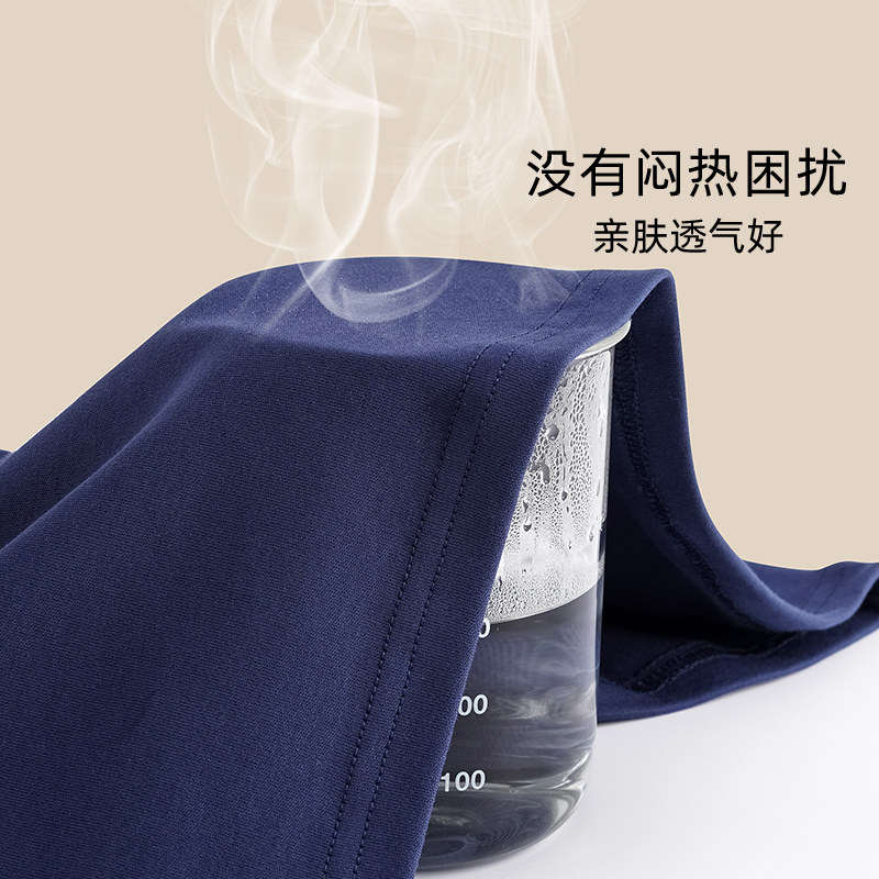 浪莎睡衣男士春秋款纯棉长袖男款秋季薄款2025新款青年套头家居服,淘宝优惠券,粉丝福利购,淘宝优惠卷