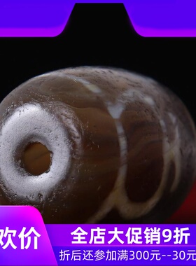 【一物一图】西藏天珠达洛虎牙宝瓶 天然天珠西藏项链diy手串真品