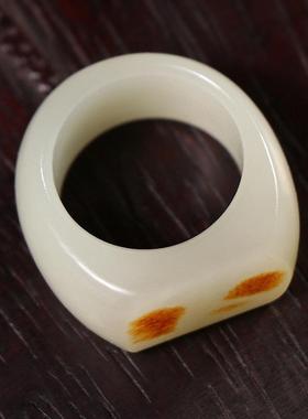 天然和田玉羊脂玉内径20m圈口扳指 戒指 指环 玉质油润油性十足hh