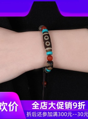 西藏三眼风化高油老料虎牙二眼天珠绿松石编织手链手串男女藏式jj