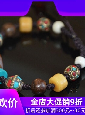 西藏天然血丝风化三眼天珠牦牛骨编织民族手链原创设计手串送女友