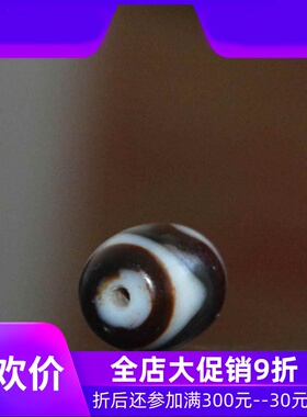 藏传天然玛瑙小虎牙桶形黑白天珠高油细腻手链锁骨配饰佛珠顶珠jj