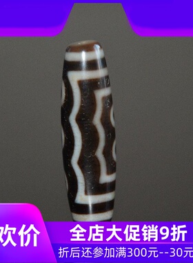 天然藏式黑白高油风化五眼正品九眼天珠吊坠财神项链大鹏鸟锁骨链