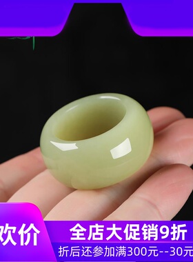 和田玉黄口料扳指男款素面指环戒子天然玉石内径22mm含证书yzf