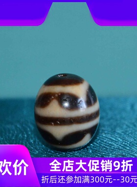 九秘坊藏式天然风化高油性双虎牙达洛4A级锁骨链吊坠大号jja