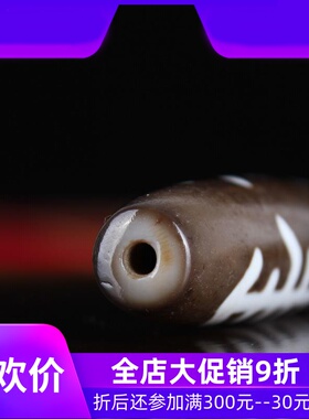 【收藏臻品】原矿西藏福寿老天珠吊坠天然老矿满朱砂至油润真品