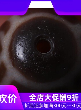 【推荐好货】西藏宝瓶天珠 天然油润包浆西藏天珠项链吊坠 真品qb