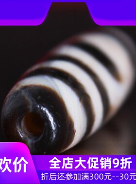 【收藏臻品】原矿西藏两眼老天珠天然朱砂点油润老矿西藏项链真品