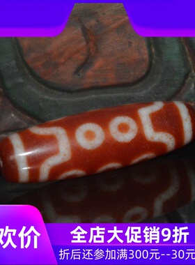 西藏血丝龙纹十眼天珠朱砂红玉髓老料挂坠项链锁骨链民族风jja