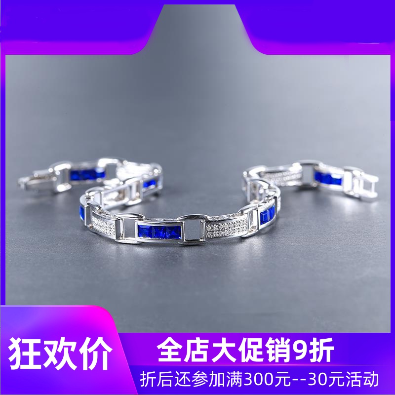 珠宝总计3.52克拉天然蓝宝石手链女款 18K金镶嵌钻石彩宝定制shc - 图0