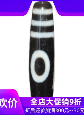 西藏藏传喜马拉雅天然玛瑙一眼靠山天珠真品老料吊坠锁骨链jja