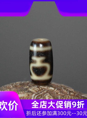 天然藏式桶形宝瓶风化高油天珠锁骨链手项链配饰jja