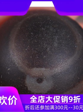 【一物一图】原矿西藏天眼天珠 文玩手链手串配珠 项链吊坠配饰qb