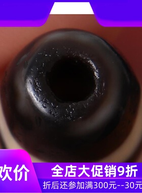 【收藏臻品】原矿西藏药师老天珠 天然油润包浆天珠项链吊坠真品q