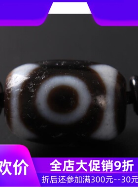 原创设计西藏三眼天珠锁骨链 藏传财神天珠项链吊坠 男女饰品qbt