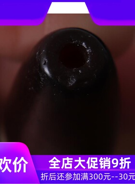 【一物一图】原矿西藏药师天珠 线天珠吊坠 至老矿天珠真品qbt