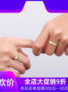18K彩金玫瑰金黄金戒指钻石情侣对戒表白钻戒实心男女士求婚结婚d
