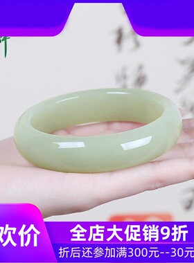 和田玉青白玉宽条手镯天然玉石特大号玉器玉镯新疆含证书yzf